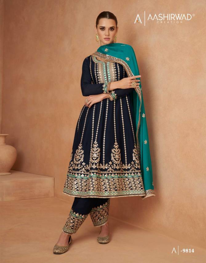 Gulkand Veeda By Aashirwad Heavy Designer Salwar Kameez
